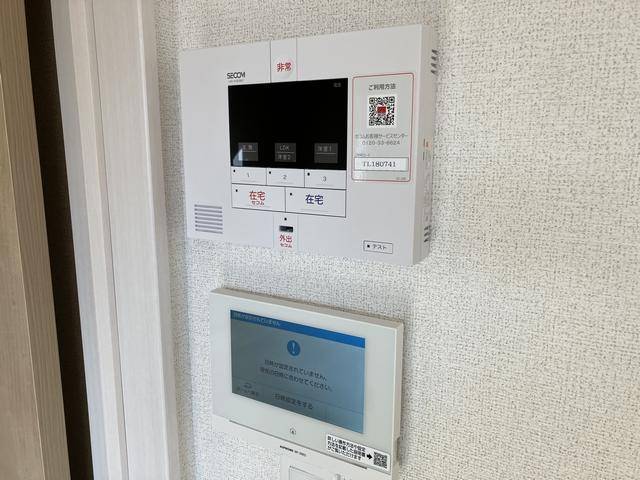 内観18