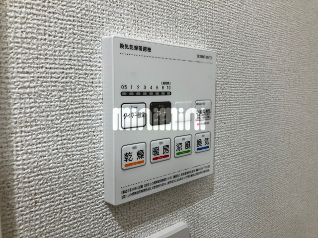 内観20