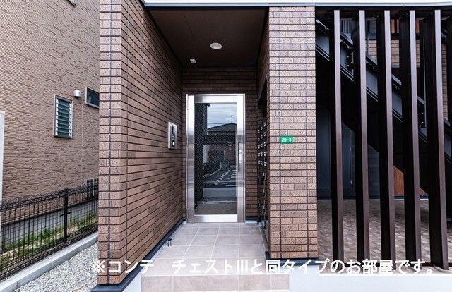 内観12