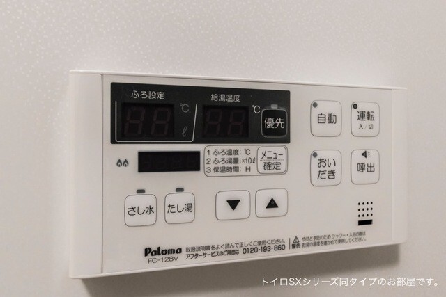 内観12