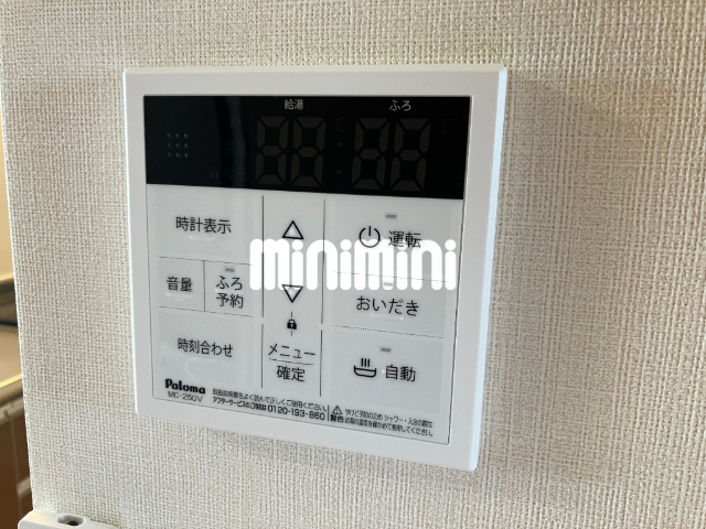 内観19