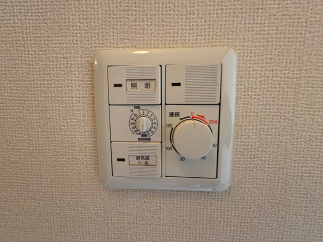 内観19