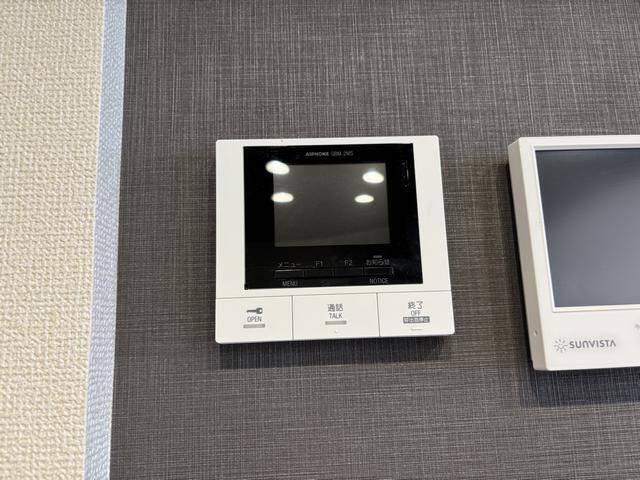 内観20