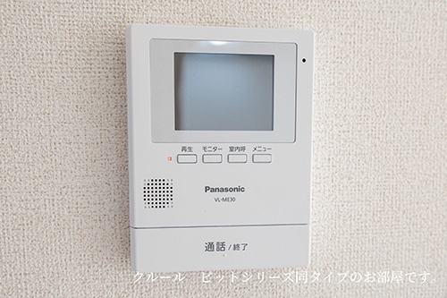 内観10