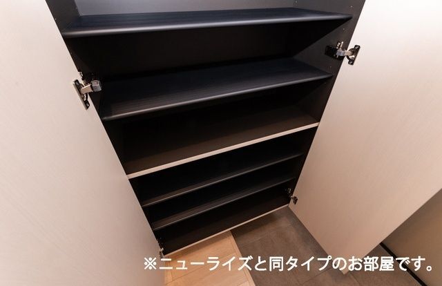 内観8