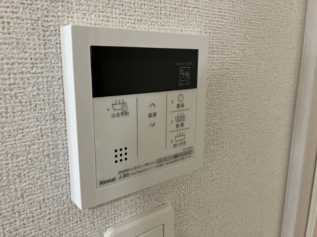内観18