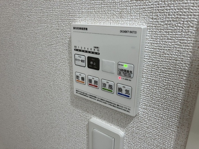 内観21