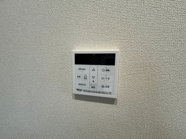内観15