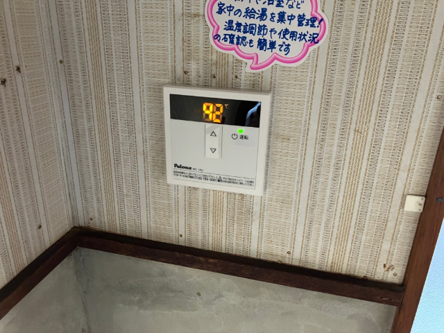 内観11