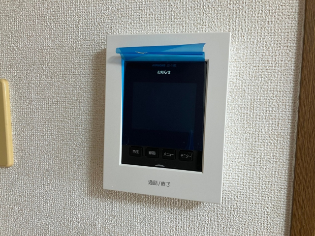 内観8