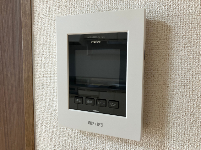 内観8