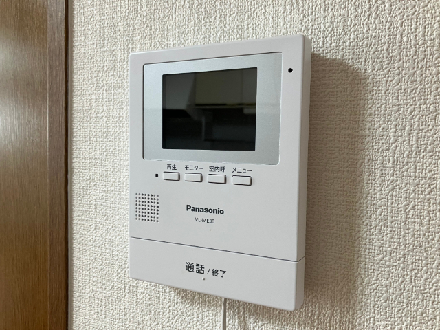内観7