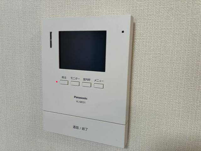 内観9