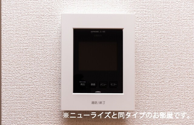 内観10