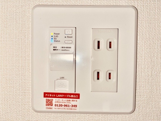 内観10