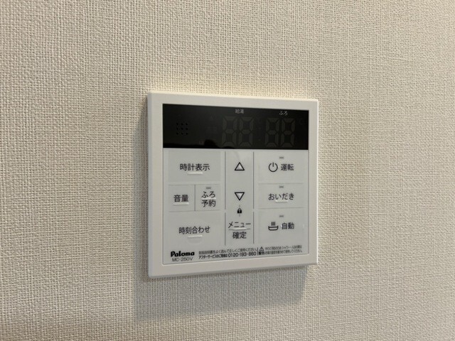 内観15