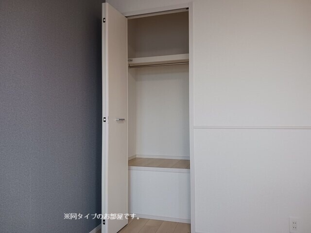 内観4