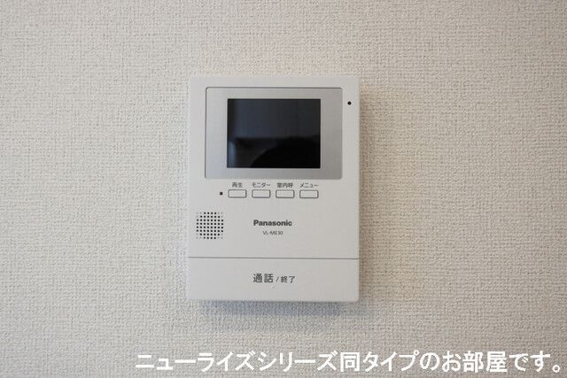 内観9