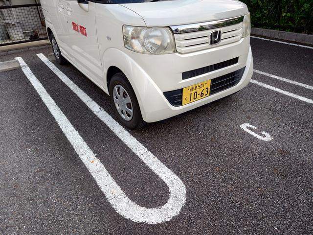 内観20