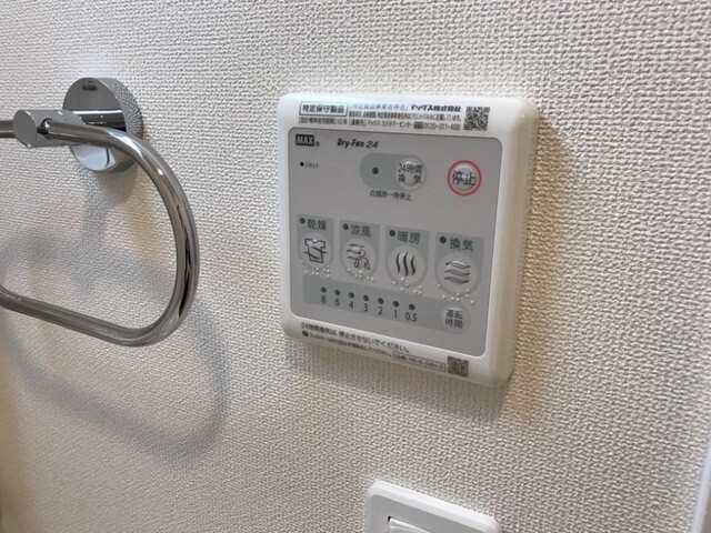 内観17