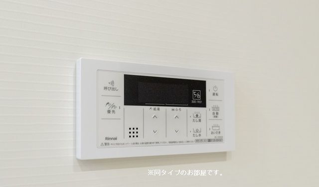 内観9