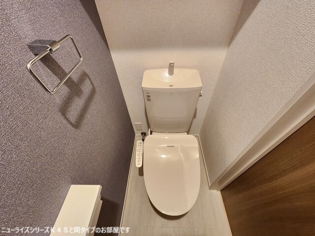 内観8