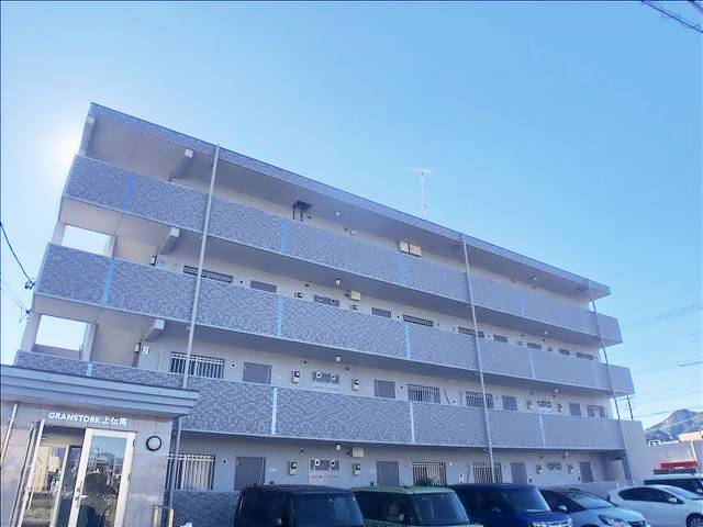 �É����É��s�����`�n�Q�k�c�j