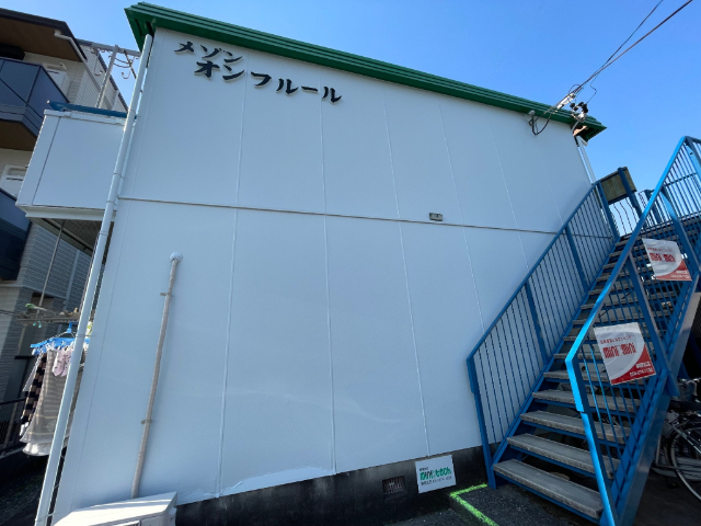 �É����É��s����K�����Q�c�j