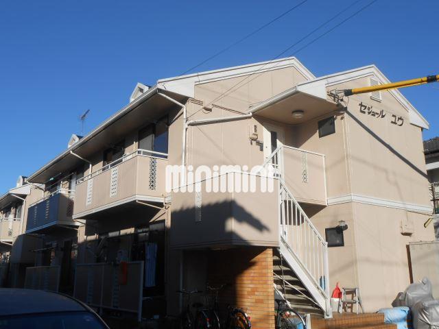 �É����É��s����H���U���ڂR�c�j