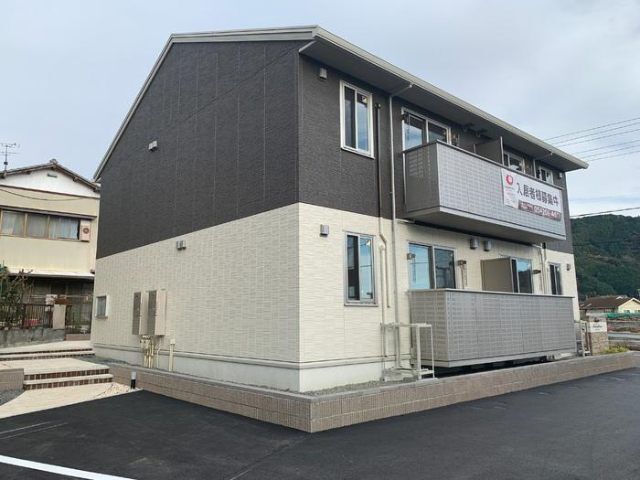 �É����É��s����L�i���Q�k�c�j