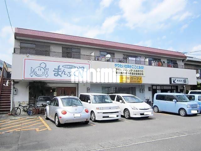 �É����É��s�x�͋撆�g�c�Q�k�c�j