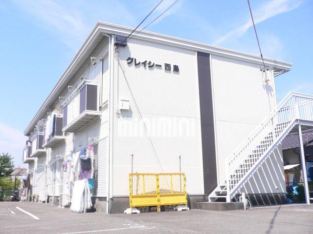 �É����É��s�x�͋搼���Q�c�j