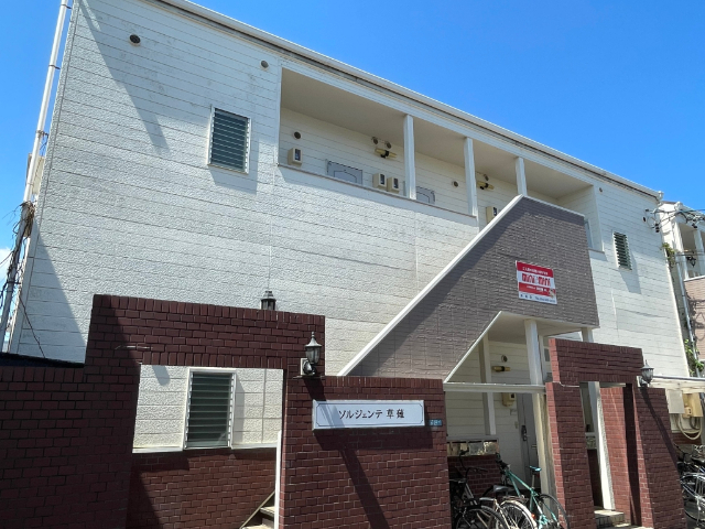 �É����É��s�����摐��Q���ڂP�q