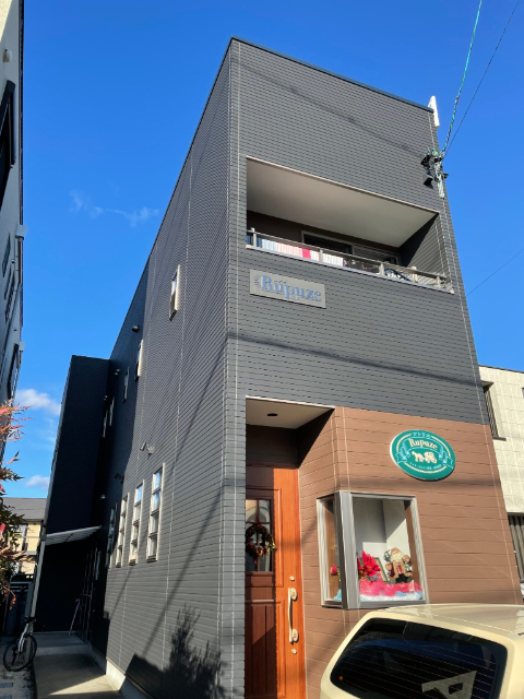 �É����l���s�������k�R���ڂP�q