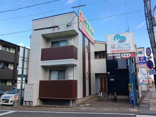 ���C���{���@�l���w�i�k��19���j