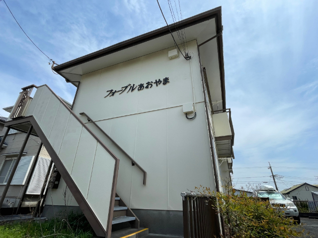 �É����l���s�����攼�c�R�Q���ڂQ�c�j