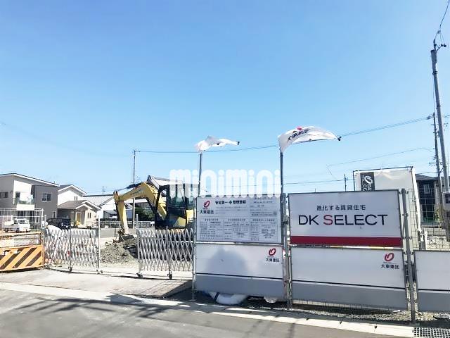 �É����ĒÎs�����c�㒬�P�k�c�j