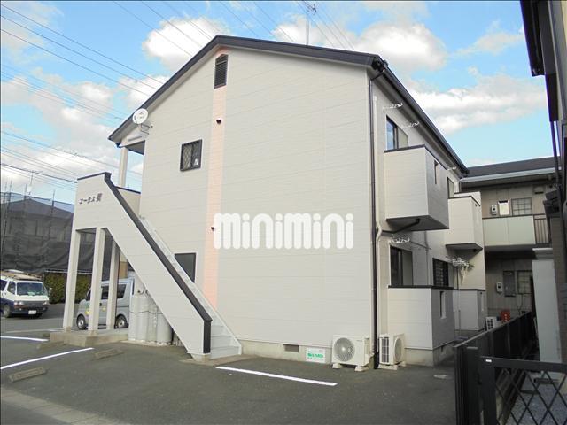 �É����܈�s�����R���ڂP�j