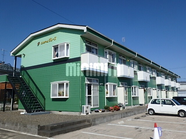 �É����q�V���s�׍]�Q�c�j