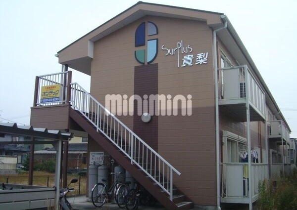 �o�X�E�Z�g�V�c��i�k��18���j