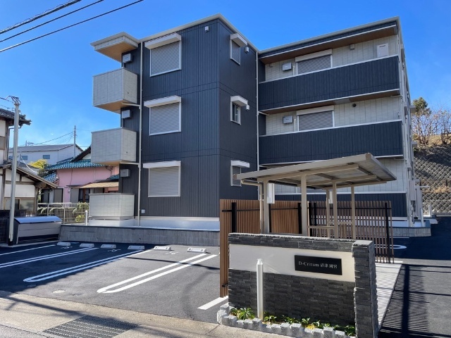 �É������Îs���{�P�k�c�j