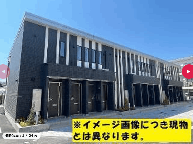 �É����l���s�������ђ��P�k�c�j