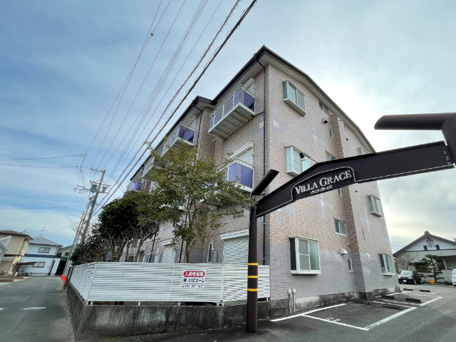 �É����É��s���搣����Q���ڂP�j