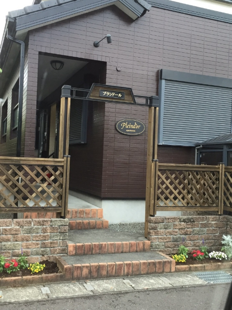 �É����ĒÎs��o���R���ڂQ�k�c�j