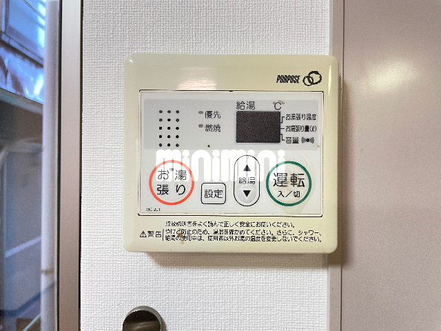 内観15
