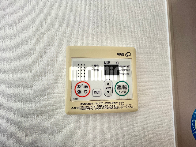 内観13
