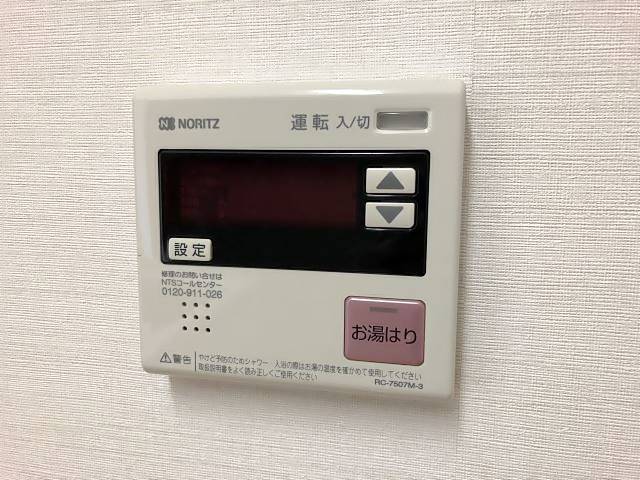 内観16