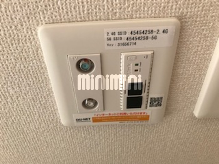 内観21