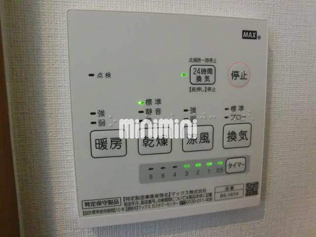 内観7