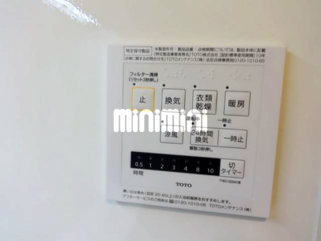 内観18